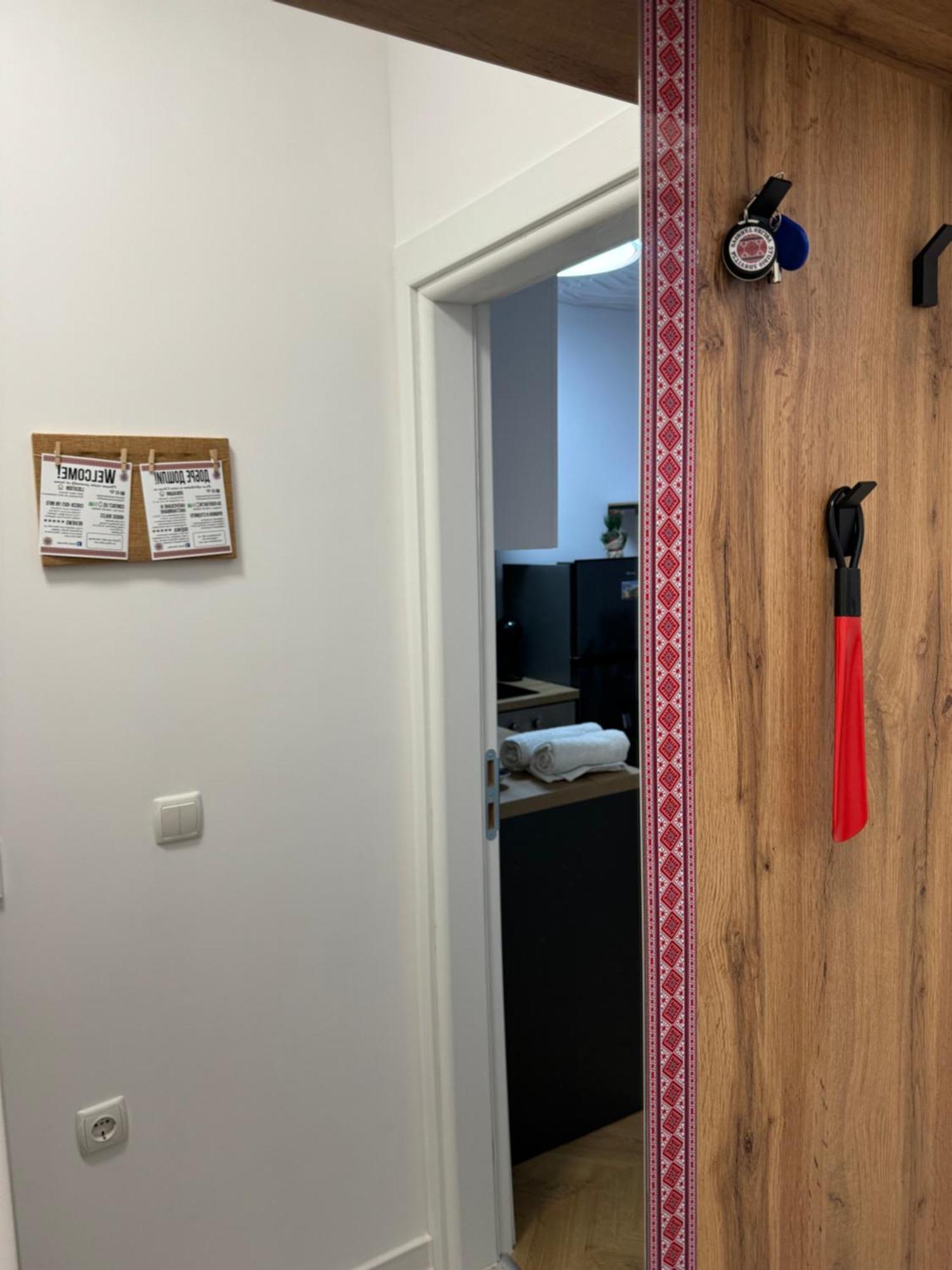 Apartment Studio Shevitsa 2 Veliko Tŭrnovo Eksteriør bilde