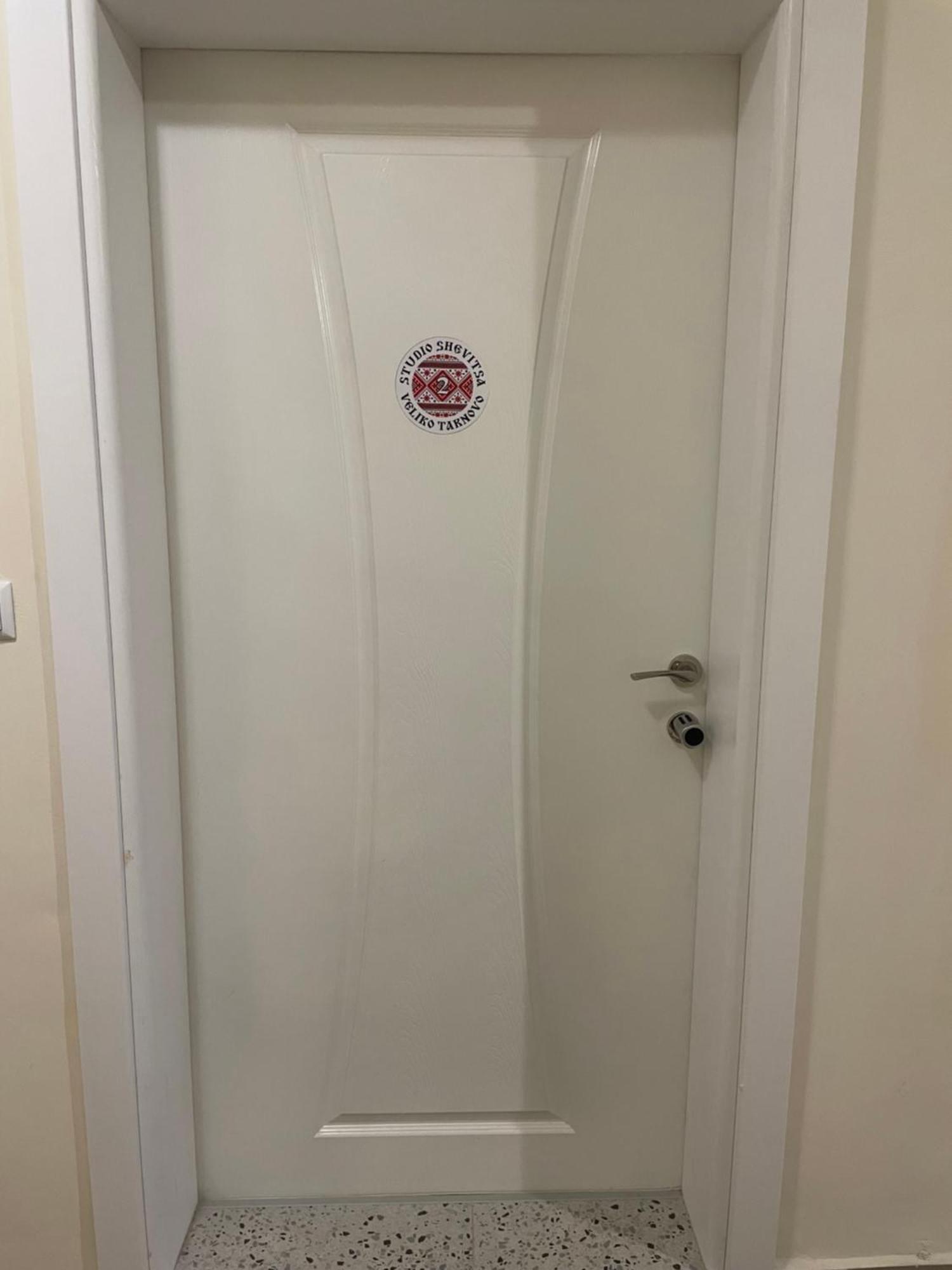 Apartment Studio Shevitsa 2 Veliko Tŭrnovo Eksteriør bilde